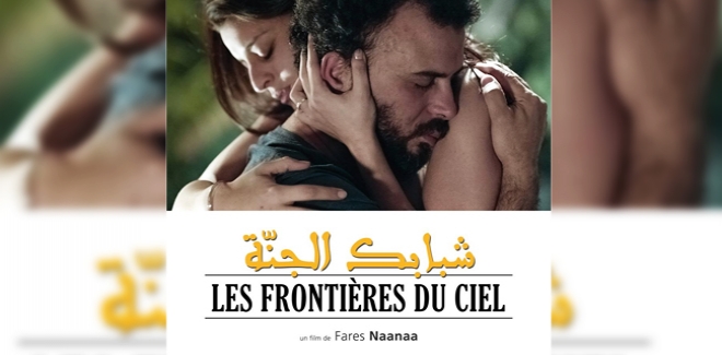 لطفي العبدلي يتحصل على جائزة أفضل ممثل عن فيلم شبابك الجنة في مهرجان دبي السينمائي
